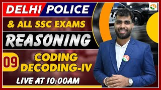 Setu Batch | Coding Decoding–4 | Reasoning For Delhi Police 2023 | Reasoning Class for Delhi Police