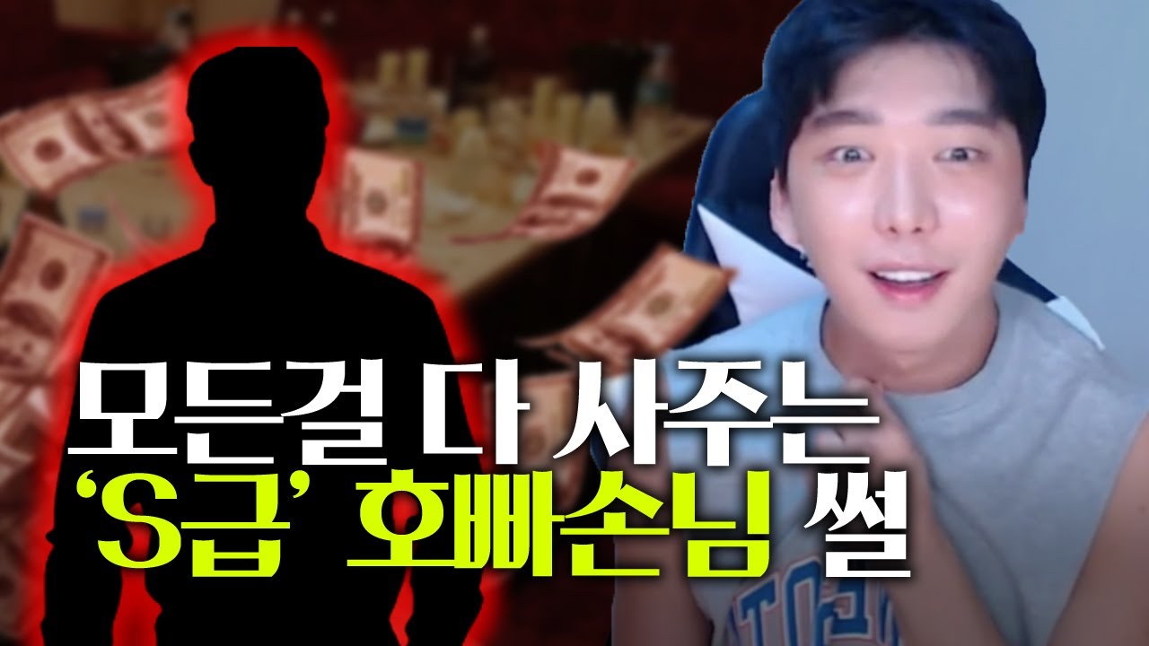 전 이런것 까지 받아봤어요