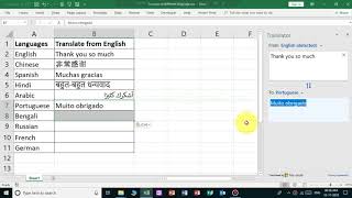 Translate data from English to different languages in MS Excel 2019 | New feature