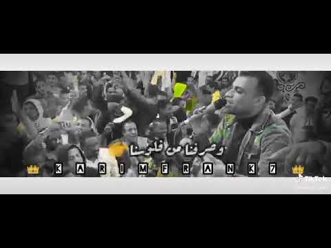 احمد عادل كروان الصعيد مشينا كتير ودوسنا حلات وتس جامدة