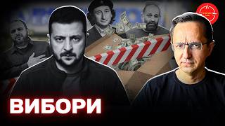 картинка: Справа 