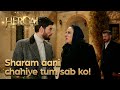 Azize Mujrim Dhund Rahi Hai Hercai Urdu Episode 103