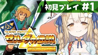 Nina Ch. 飴望にぃなの配信のサムネイル画像