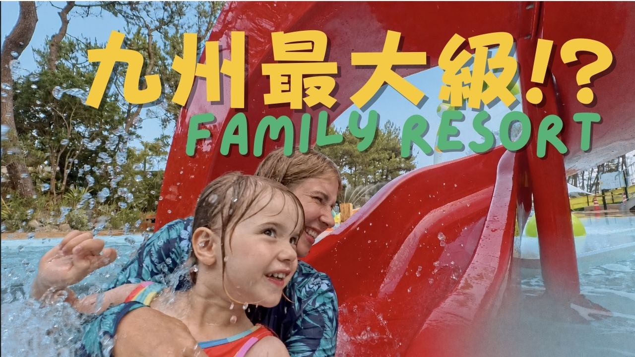 Inside One of Japan’s Biggest Family Resorts | Miyazaki Kyushu