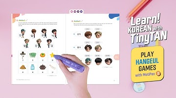 Play Hangeul Games with MotiPen 2: Sound Game | Learn! KOREAN with TinyTAN