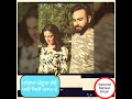 ਖੰਟਵਾਲਾ ਮਾਨ ਵੇ !! Babbu maan praat WhatsApp status video Whatsapp Status Video Download Free