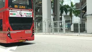 VS4495