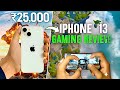 Iphone 13 5G Review After 2 Years Use 🔥 Camera Test & BGMI Test | Best Phone under 25000 | BGMI FPS
