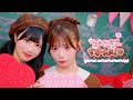 Pixel Ribbon「ウェンズデーすきっぷ!バレンタインver.」/ Visual Movie
