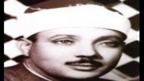 تلاوة سورة الطارق و قصار السور من مسجد الاقصى