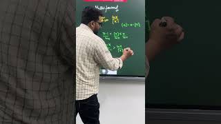 How to solve the limit using sandwich theorem 🔥 #maths #jeeproblems