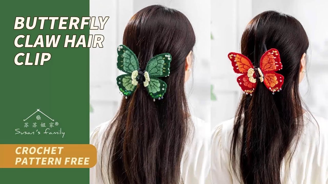 Susan Alexandra OOAK Butterfly Hair Clips Muweordy Simulation Butterfly Hair Claw Acrylic Claw Clip  main image 3