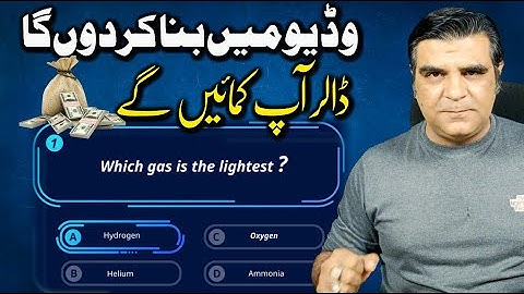 How to Make Quiz videos | Online Earning 💯🔥