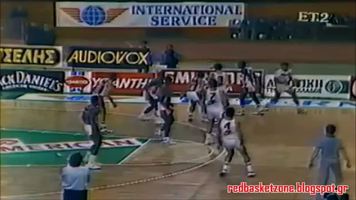 Larry Middleton Olympiacos B.C 1988-89 | redbasket...