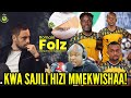 MKALABOKO KOCHA YANGA NI KAMA SUFURIA LA JELA APAGAWA NA USAJILI WA KOUMA MPANZU NA FEI TOTO MKALABOKO KOCHA YANGA NI KAMA SUFURIA LA JELA APAGAWA NA USAJILI WA KOUMA MPANZU NA FEI TOTO