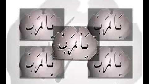 من سورة الطور للقارئ الشيخ محمد رفعت
