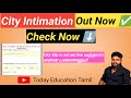 NTPC City Intimation Out 2026 ✅ | May 7 Exam | Direct Link | Check Now |