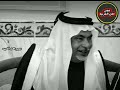 قصة سعود وحمود اچل رجال على كد افعالها قصة سعود وحمود اچل رجال على كد افعالها