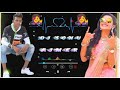 Whatsapp status dj sonu rawat chainpura