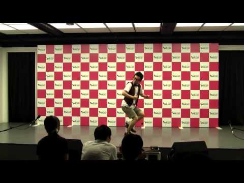 和田輝実（賞金争奪ネタバトル『サしあゲッ！』夏祭りＳＰ）