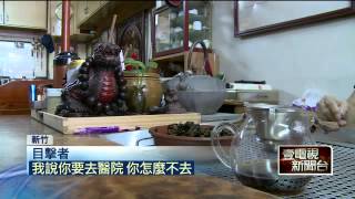 新竹夜驚魂! 40煞街頭鬥毆 警匪追逐 20150812