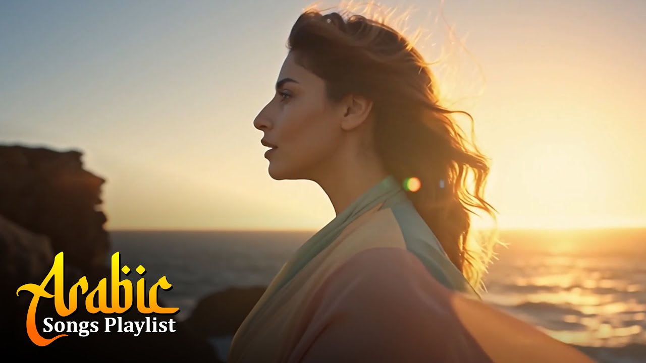 Beautiful Arabic Love Songs 2026 | Romantic & Calm Playlist