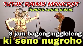BAGONG NGGLELENG WAYANG KULIT KI DALANG SENO NUGROHO@BagongNgglelengReborn 