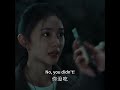 💕| The Seven Relics of ill Omen | YOUKU