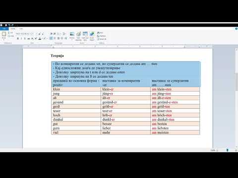 Germanski jazik/германски јазик - Степенување на придавки во германски јазик - gut-besser -am besten