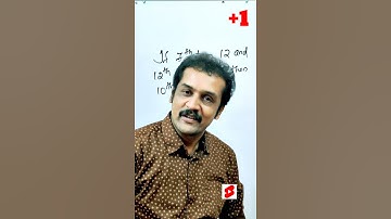 plus one focus area based mathematics | short |sequence & series | subhash sir 9846708543