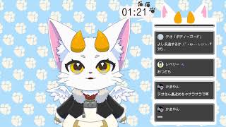 【龍尾】ただ気分転換するね🐾【ゲーム雑談】【A Dance of Fire and Ice】【Muse Dash】