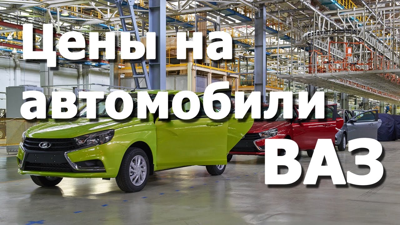 Узнать год выпуска авто