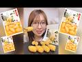 【ASMR】プチプチ食感の子持ちヤリイカを堪能!| 咀嚼音/EatingSounds/Mukbang