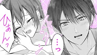 JKくのいちは全てを捧げたい（2）