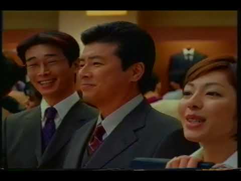 洋服の青山 (2002.12) 三浦友和