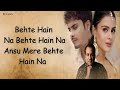 Dost banke lyrics  rahat fateh ali khan x gurnazar feat priyanka chahar choudhary