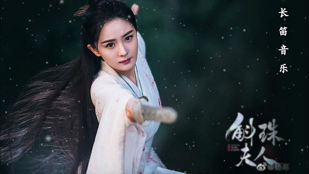 уильям чань новоландия. уильям чань новоландия. Novoland pearl eclipse дорама. девять царств госпожа жемчужина дорама. госпожа жемчужина.