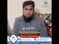 Australia Student Visa Success | Md Mahade Hassan’s Journey to Torrens University | Study Abroad