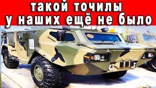 Западные Эксперты Взревели В Российскую Армию Идут Свирепые Машины Разведки Брдм-4