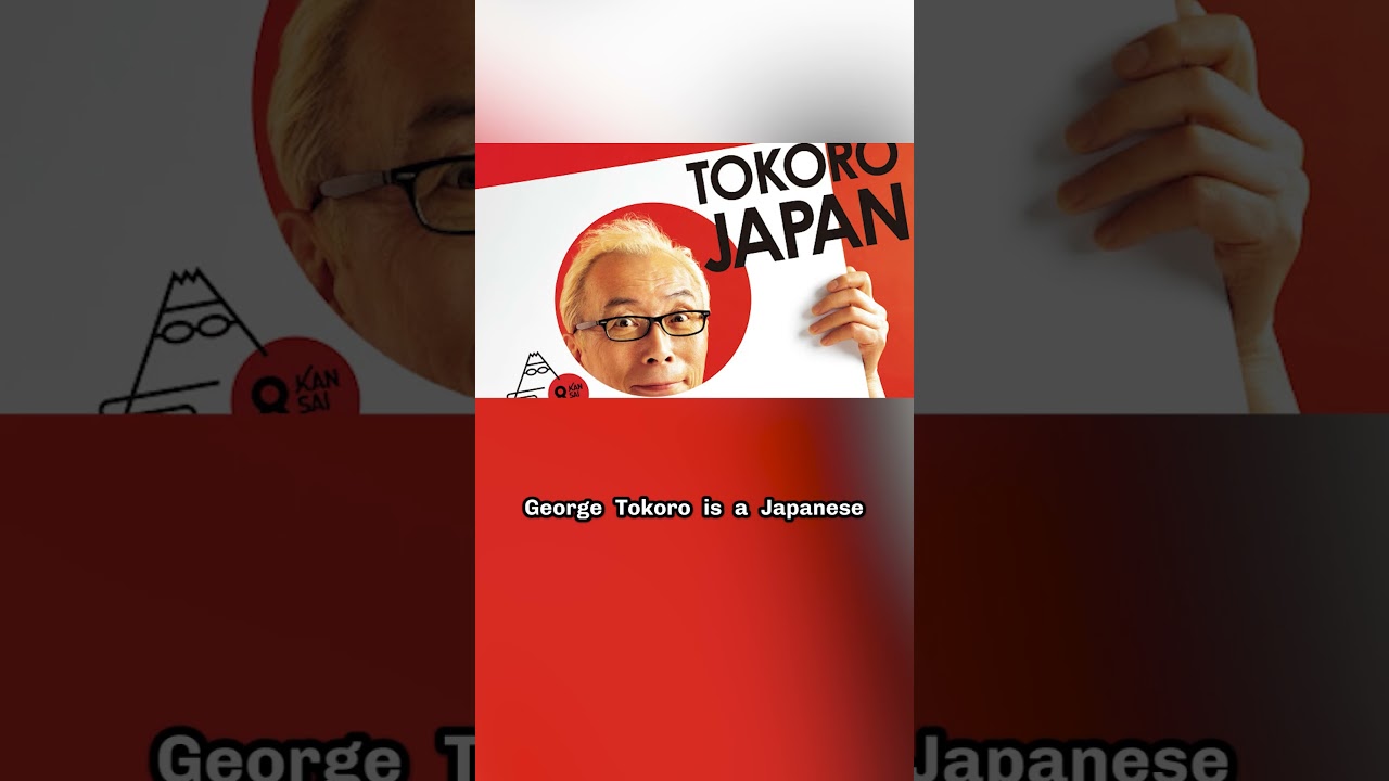 Seiko & Tokoro George's Setagaya Base Collaboration - YouTube