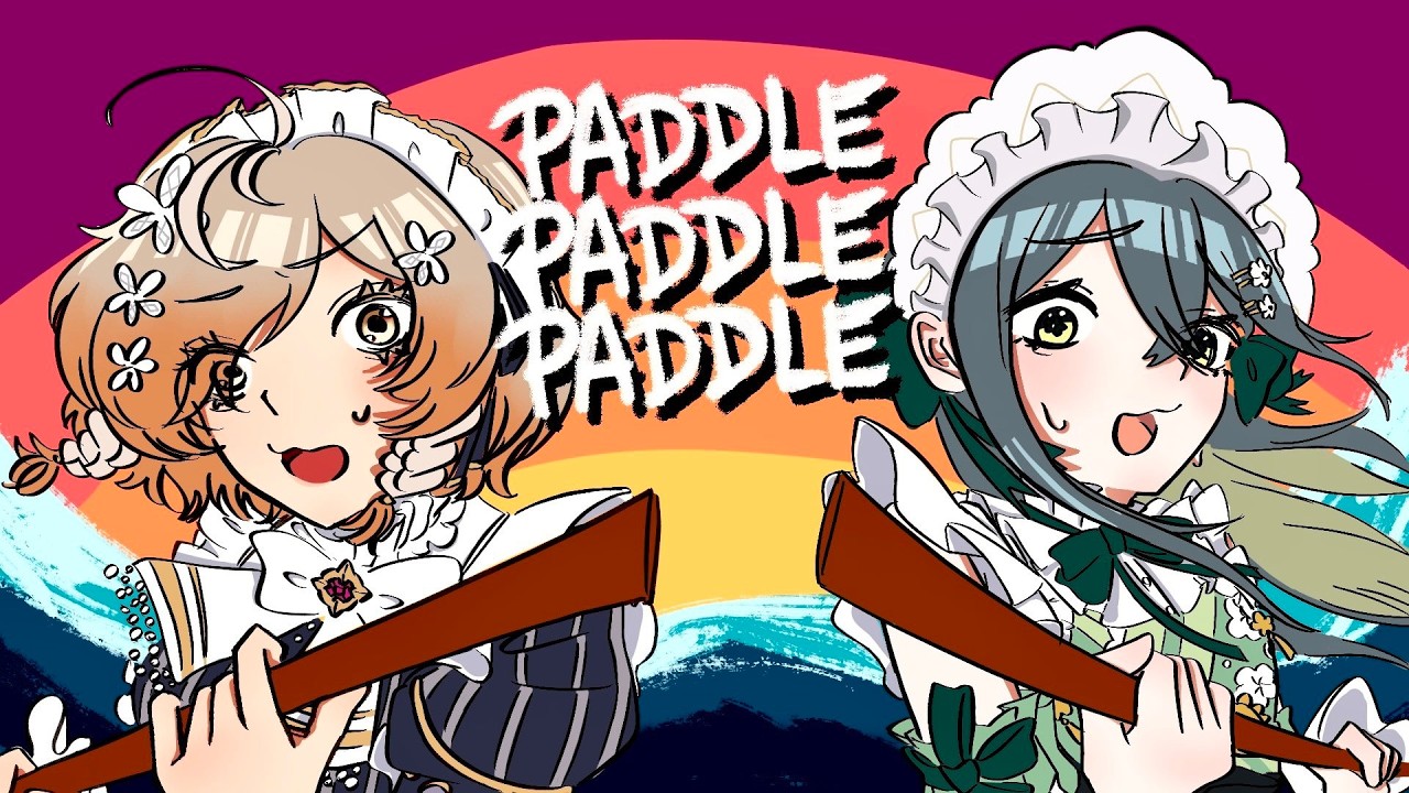 【Paddle Paddle Paddle】Cute Maid Teamwork! With 