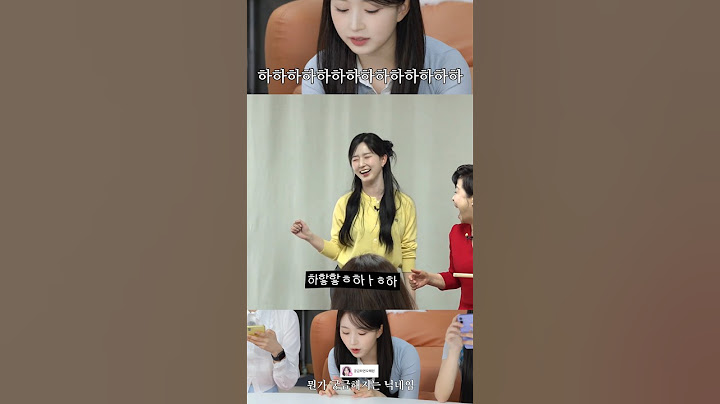 [NMIXX] 해원이의 웃음버튼ㅋㅋㅋㅋㅋㅋ