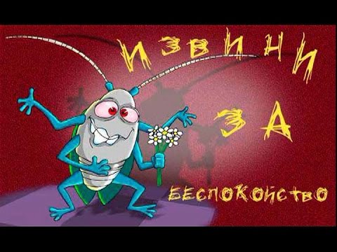 У Дедушки За Печкою Компания Сидит И Распевая Песенки Усами Шевелит