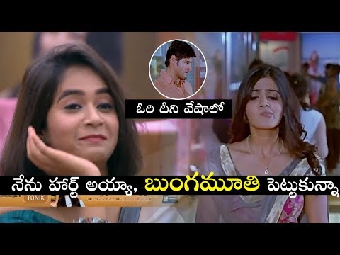 bigg boss telugu deepthi sunaina Spoofs || bigg boss telugu spoofs Latest | Bigg Boss Sunaina Comedy