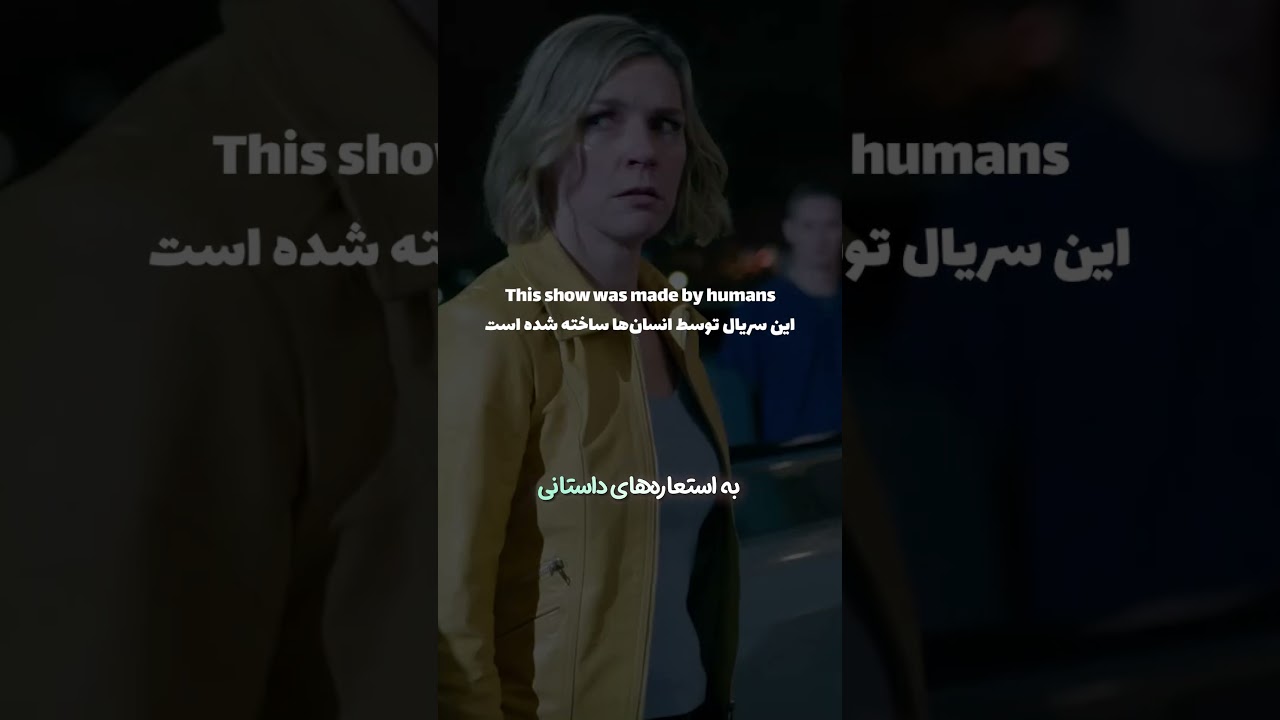 سریالی که هر قسمتش ۱۵ میلیون دلاره💰| رمز و رازهای پشت پرده پلوریبوس از خالق بریکینگ بد