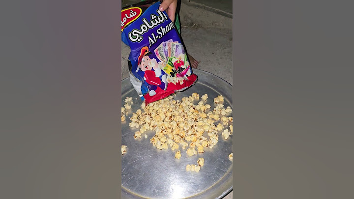 جبس ابو الهدية