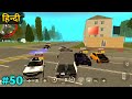 I Became an Auto Mechanic in Grand Mobile | Grand Mobile RP Life Simulator Gameplay #50