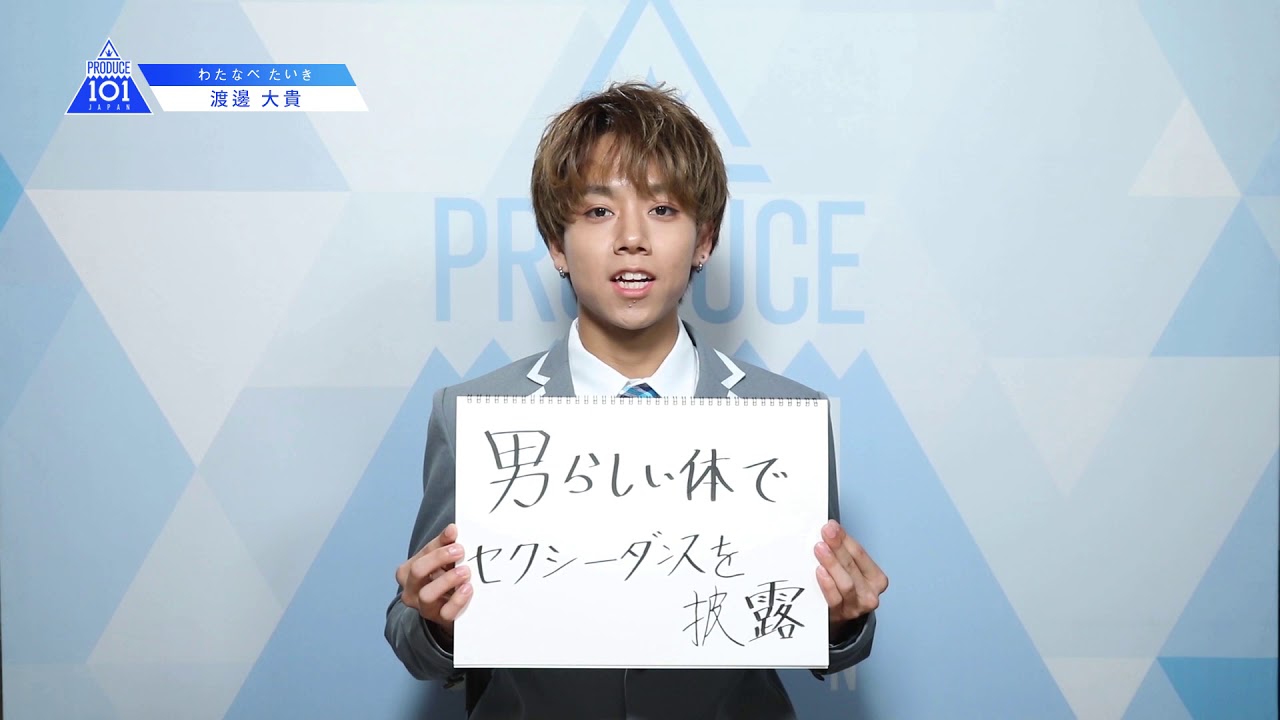 とても貴重品★★★手渡しCD デビュー前の『愛の種』 JUNYA WATANABE CDG(ジュンヤ ワタナベコムデギャルソン) AD1997