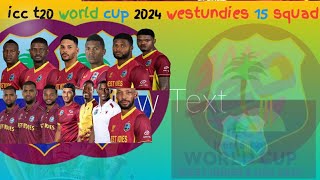 icc t20 world cup 2024🌸wistundies 15 member squad for world cup 2024🌸@allaboutcricketnews786