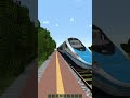 Przelot Pendolino PKP Express InterCity Premium W Minecraft Pociag mp3